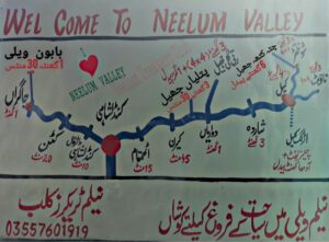 540011807_1125957859636327_8934484291194374261_n