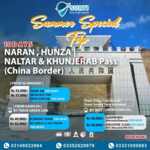 Surti reviews NorthPk (2)