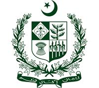 DTS Pakistan Logo