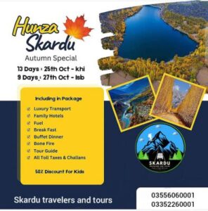 mini_490585589_1168890091918103_5098401048066025012_n