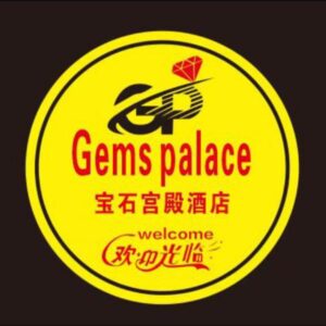 Gems Palace Hotel Sost NorthPk Reviews logo