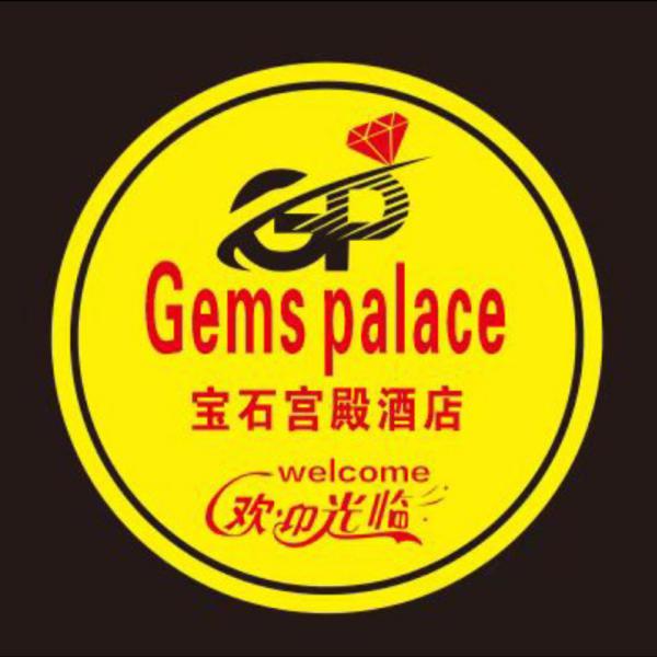 Gems Palace Hotel